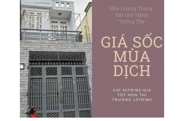 Nhà HXH Q.Trung G.Vấp 52m2-sát chợ Hạnh Thông Tây chỉ 4.7 tỷ